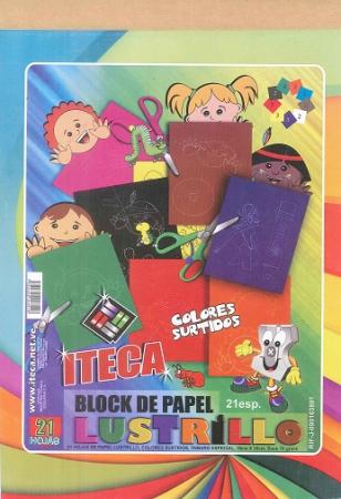 Block de Papel Lustrillo X 21 Hojas Ref. Bpl-21 / 073588