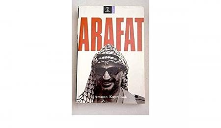 Arafat