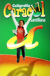 Caligrafia Caracol VI
