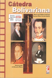 Catedra Bolivariana 