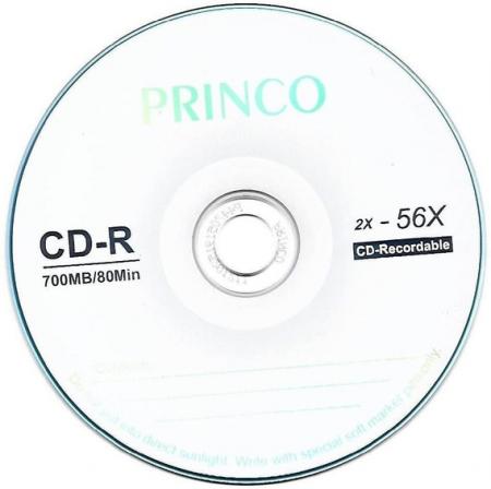 Cd-r Princo 700mb - 80min