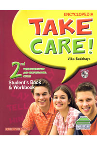 Enciclopedia Take Care! 2nd Year Diversified - Students Book & Workbook + Cd