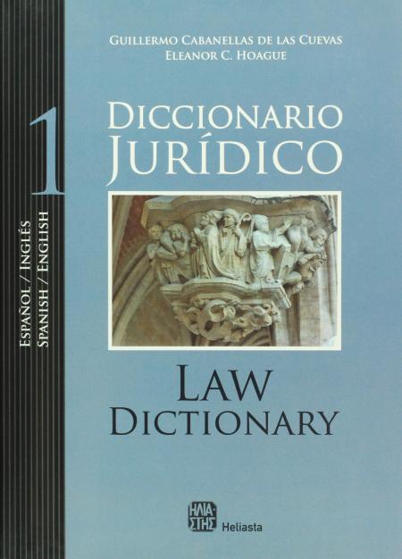 Diccionario Juridico English - Spanish / Ingles - Español