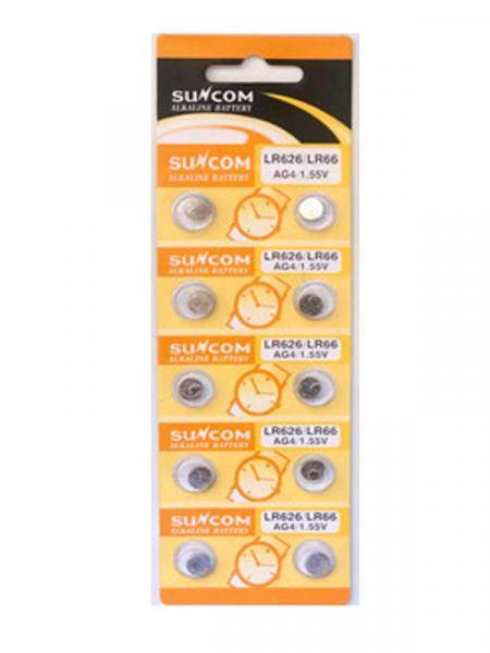 Suncom Bateria de Boton Micro Alcalina X 2 Unidades Ref. Lr626/lr66 - Cr626