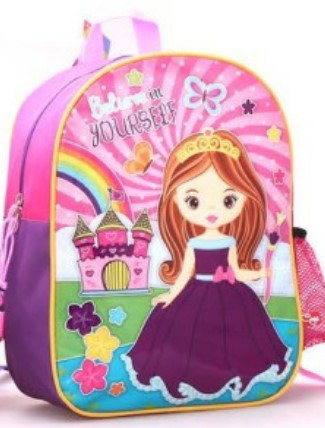 Mochila Morral Pequeño Surtido Niña Princesa Ref. 11130143 - 1113014 