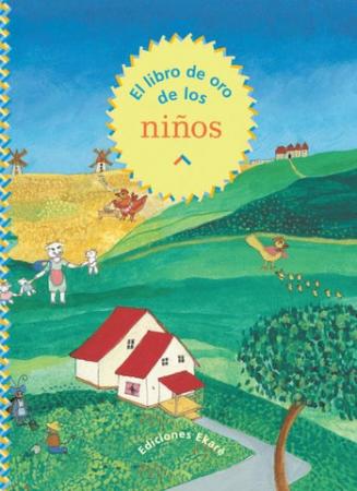 El Libro de Oro de los Niños (descatalogado)