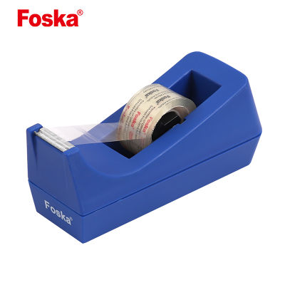 Dispensador de Cintas Foska Azul Ref. T20051 (blue)