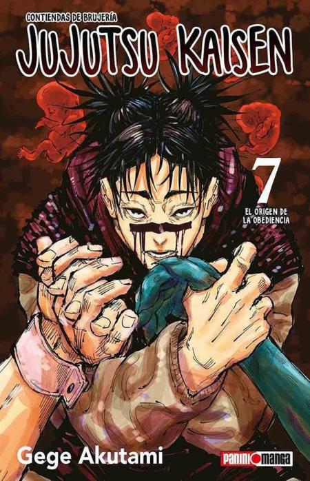 Jujutsu Kaisen 07