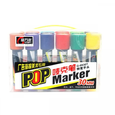 Estuche de Marcadores Pop Market 20mm X12 Colores Ref. Qb/t2777-2015