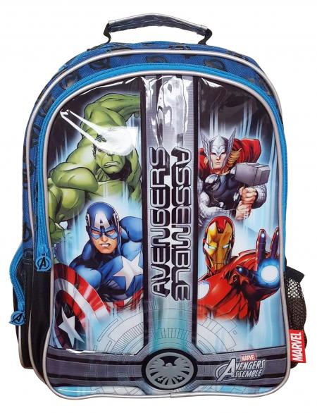 Morral Grande  Avengers Ref. 941013