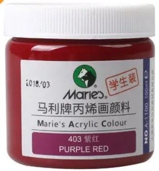 Pintura Acrilica Maries Purple Red 100ml 403