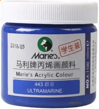 Pintura Acrilica Maries Ultramarine 100ml 443
