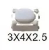 Pa3 Microswitches (interruptor) 3x4x2.5 Sin Conector X4unidades
