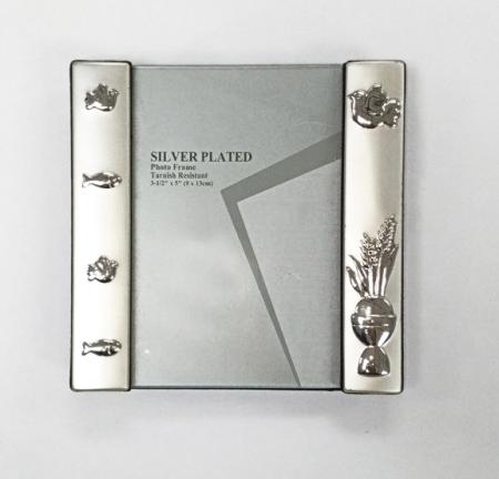 Portaretrato Silver Plated 3-1/2 X 5 Pulgadas