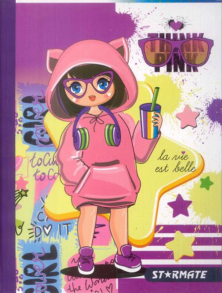 Cuaderno Empastado Tesis 100 Hojas Starmate