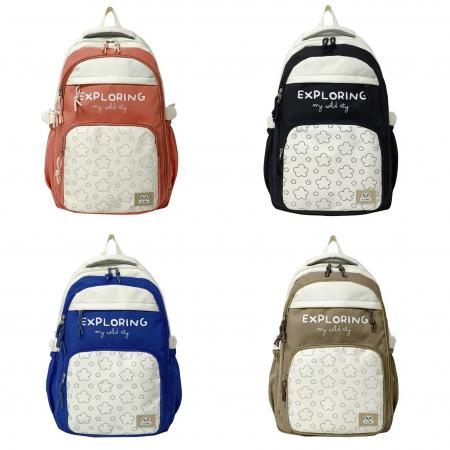 Morral Escolar Exploring 