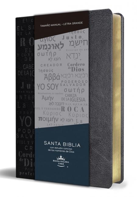 Biblia Letra Grande Tamaño Manual - Semi Piel Negro