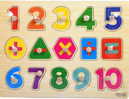 Rompecabeza de Madera (numeros) 